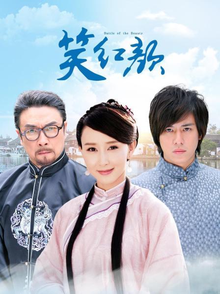 麻豆传媒映画正统新作MD0142-母女双飞闹元宵 淫荡母亲勾引女儿男友元宵3P大战